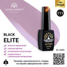Global Fashion Гель-лак Black Elite №111 8 мл