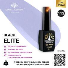 Global Fashion Гель-лак Black Elite №113 8 мл