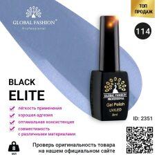 Global Fashion Гель-лак Black Elite №114 8 мл