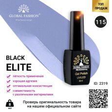 Global Fashion Гель-лак Black Elite №115 8 мл