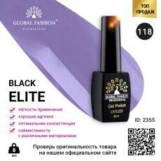 Global Fashion Гель-лак Black Elite №118 8 мл