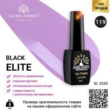 Global Fashion Гель-лак Black Elite №119 8 мл