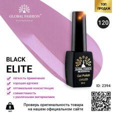 Global Fashion Гель-лак Black Elite №120 8 мл