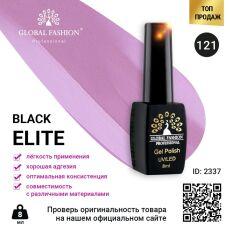 Global Fashion Гель-лак Black Elite №121 8 мл