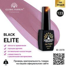 Global Fashion Гель-лак Black Elite №123 8 мл