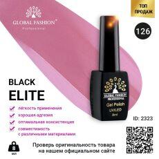 Global Fashion Гель-лак Black Elite №126 8 мл