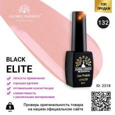 Global Fashion Гель-лак Black Elite №132 8 мл