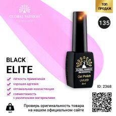 Global Fashion Гель-лак Black Elite №135 8 мл