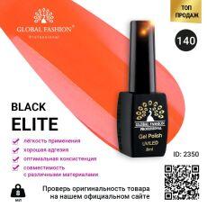 Global Fashion Гель-лак Black Elite №140 8 мл