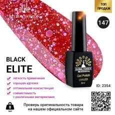 Global Fashion Гель-лак Black Elite №147 8 мл