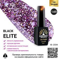 Global Fashion Гель-лак Black Elite №149 8 мл