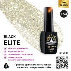 Global Fashion Гель-лак Black Elite №154 8 мл