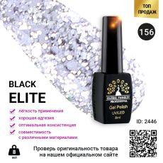 Global Fashion Гель-лак Black Elite №156 8 мл