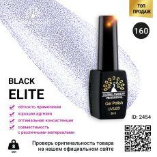 Global Fashion Гель-лак Black Elite №160 8 мл
