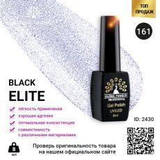 Global Fashion Гель-лак Black Elite №161 8 мл