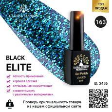 Global Fashion Гель-лак Black Elite №163 8 мл