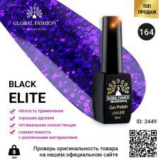 Global Fashion Гель-лак Black Elite №164 8 мл