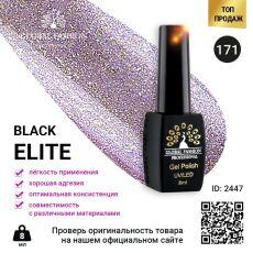Global Fashion Гель-лак Black Elite №171 8 мл
