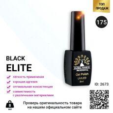 Global Fashion Гель-лак Black Elite №175 8 мл
