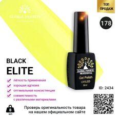 Global Fashion Гель-лак Black Elite №178 8 мл