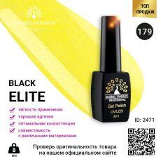 Global Fashion Гель-лак Black Elite №179 8 мл