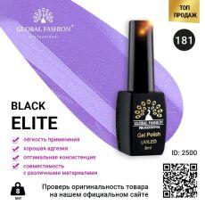 Global Fashion Гель-лак Black Elite №181 8 мл