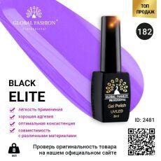 Global Fashion Гель-лак Black Elite №182 8 мл