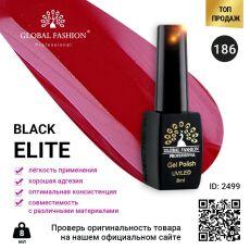 Global Fashion Гель-лак Black Elite №186 8 мл