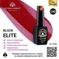 Global Fashion Гель-лак Black Elite №188 8 мл