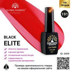 Global Fashion Гель-лак Black Elite №191 8 мл