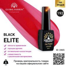 Global Fashion Гель-лак Black Elite №192 8 мл