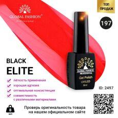Global Fashion Гель-лак Black Elite №197 8 мл