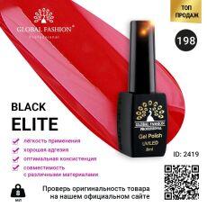 Global Fashion Гель-лак Black Elite №198 8 мл