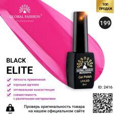 Global Fashion Гель-лак Black Elite №199 8 мл
