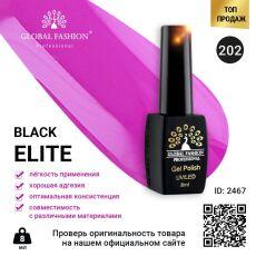 Global Fashion Гель-лак Black Elite №202 8 мл