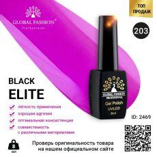 Global Fashion Гель-лак Black Elite №203 8 мл
