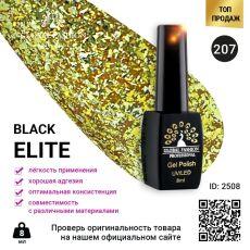 Global Fashion Гель-лак Black Elite №207 8 мл