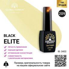 Global Fashion Гель-лак Black Elite №209 8 мл