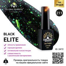 Global Fashion Гель-лак Black Elite №211 8 мл