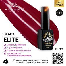 Global Fashion Гель-лак Black Elite №217 8 мл