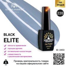 Global Fashion Гель-лак Black Elite №220 8 мл