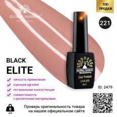 Global Fashion Гель-лак Black Elite №221 8 мл