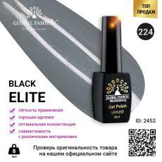 Global Fashion Гель-лак Black Elite №224 8 мл