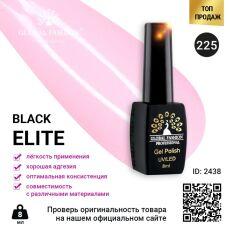 Global Fashion Гель-лак Black Elite №225 8 мл