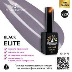 Global Fashion Гель-лак Black Elite №229 8 мл