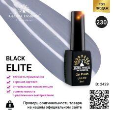 Global Fashion Гель-лак Black Elite №230 8 мл