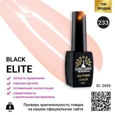 Global Fashion Гель-лак Black Elite №233 8 мл
