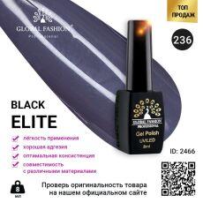 Global Fashion Гель-лак Black Elite №236 8 мл
