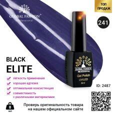 Global Fashion Гель-лак Black Elite №241 8 мл