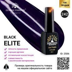 Global Fashion Гель-лак Black Elite №242 8 мл